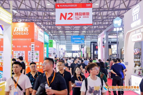 精品云集實(shí)力圈粉，熱辣滾燙燃爆全場——第117屆中國日用百貨商品交易會酒類經(jīng)營完美收官