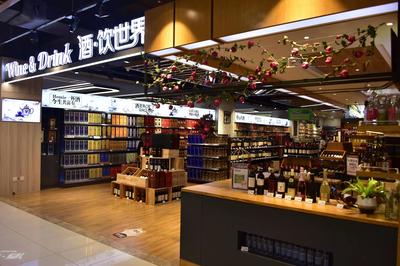 華潤蘇果徐州和平大道店9月底揭幕，酒類經(jīng)營成亮點(diǎn)